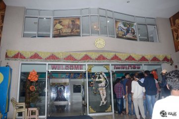 Janatha Garage Movie Benefit Show Hungama